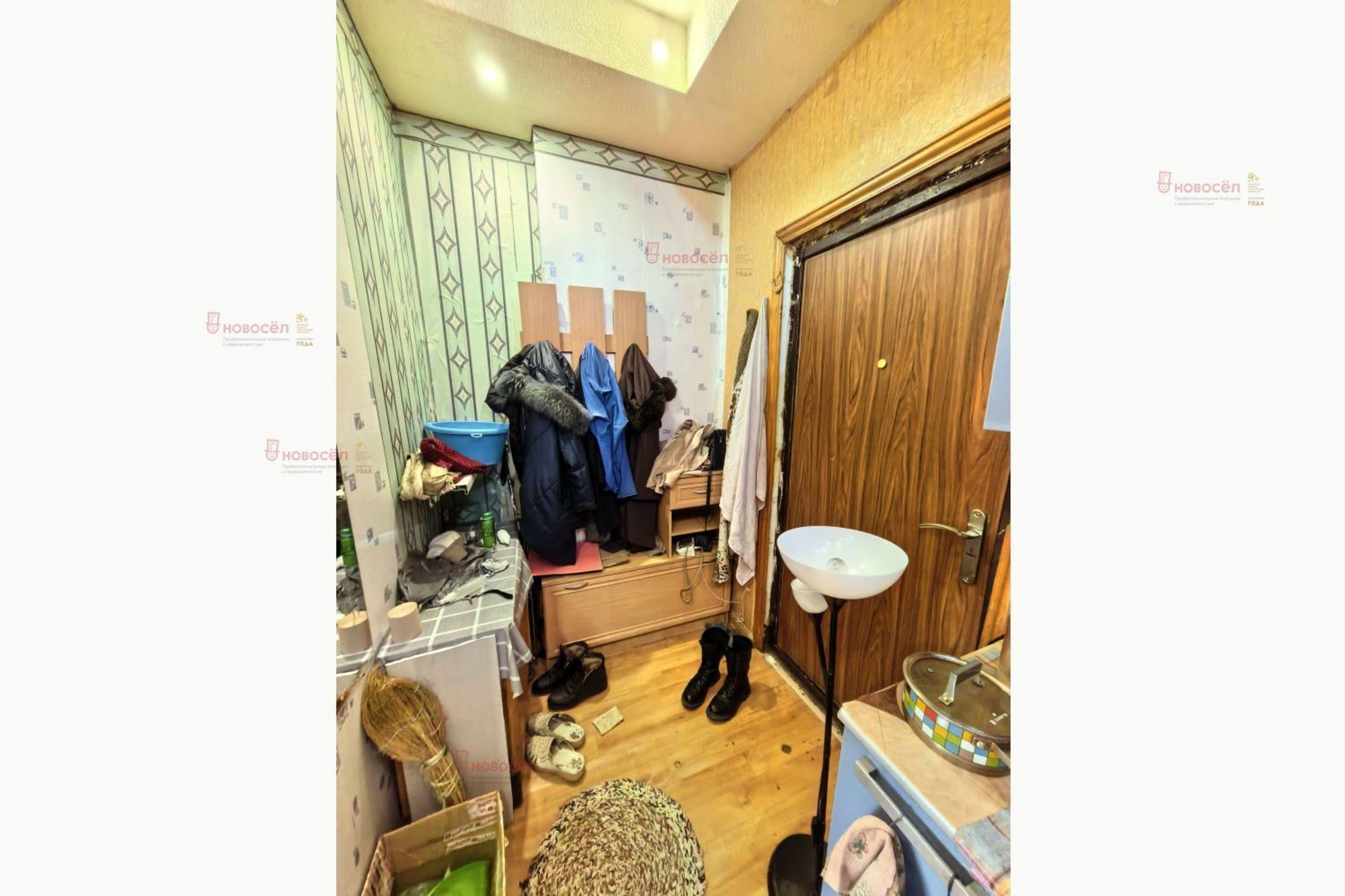 Купить комнату за 900 000 рублей на Герцена 2/25