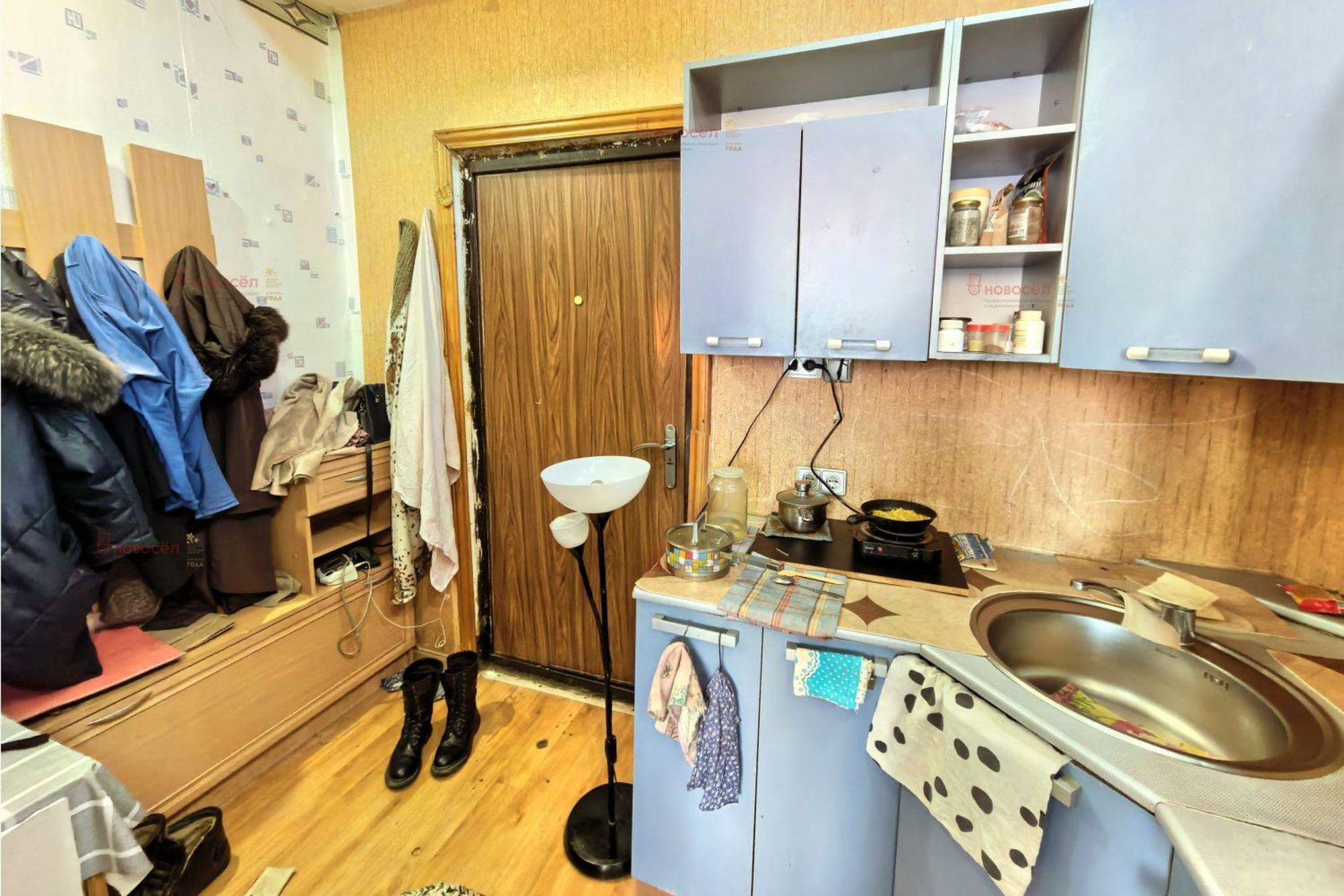 Купить комнату за 900 000 рублей на Герцена 2/25