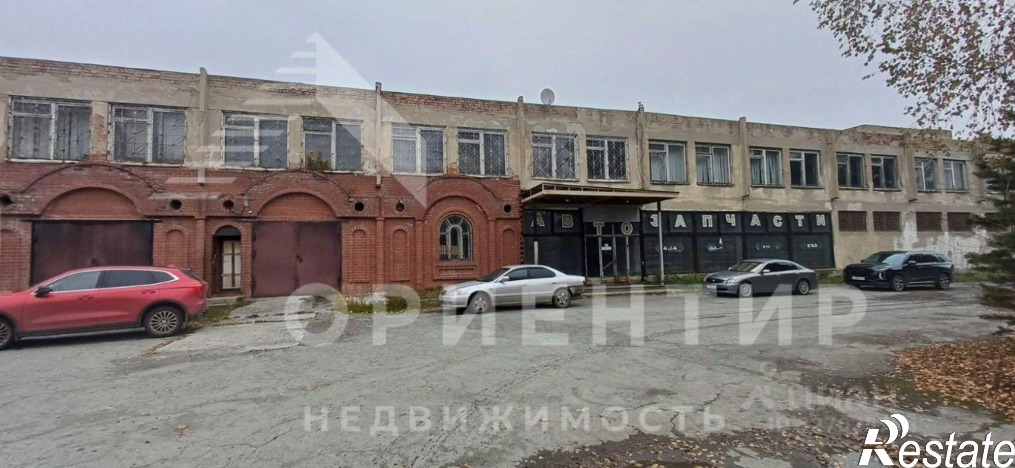 Купить производственную площадь за 193 003 000 рублей на Центральная площадь