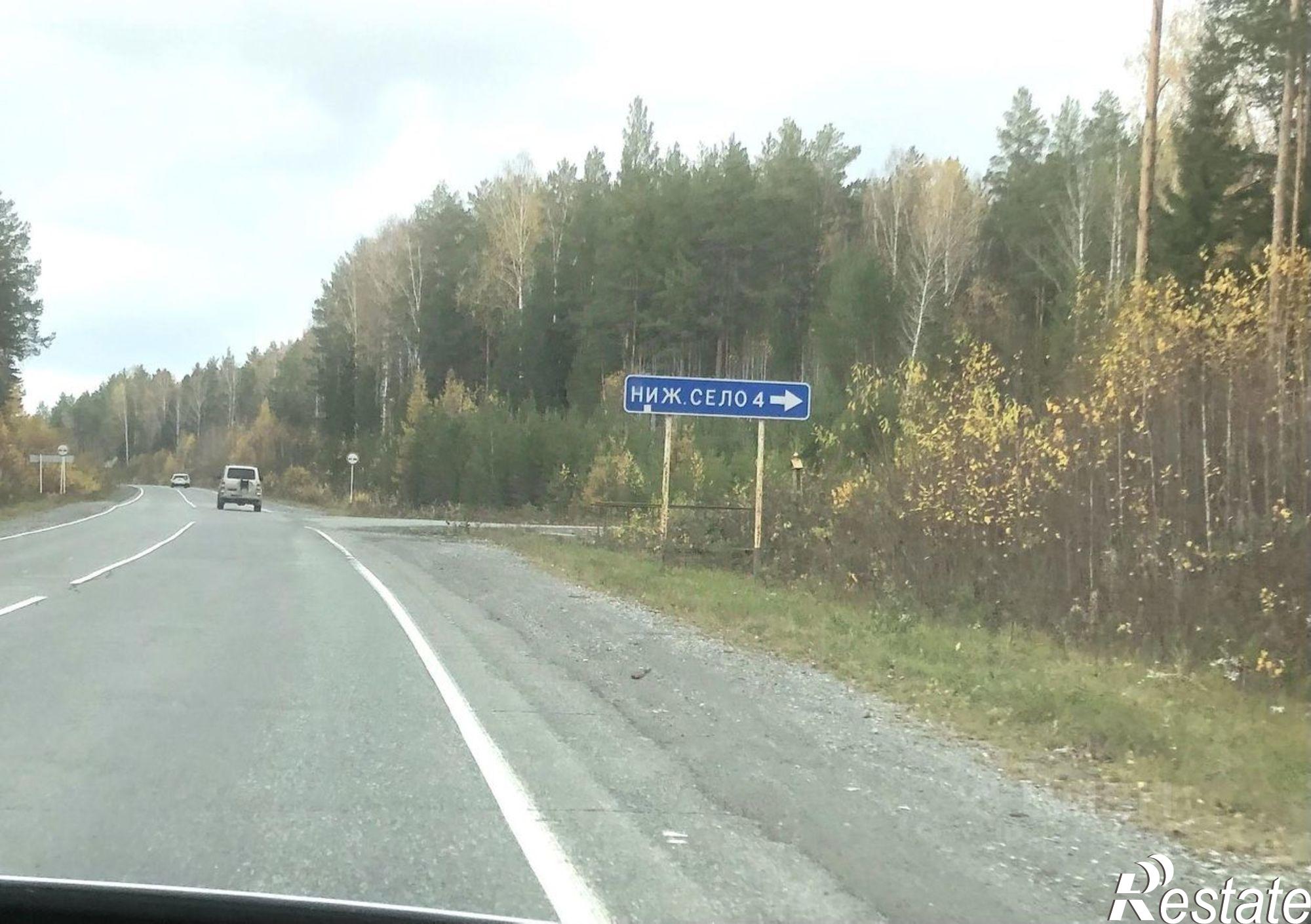 Купить дачу, дом, коттедж за 3 600 000 рублей