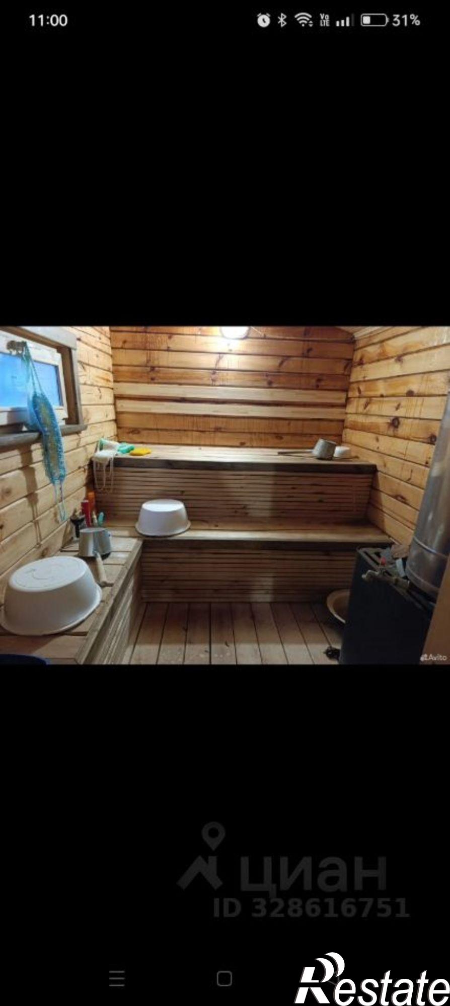 Купить дачу, дом, коттедж за 1 050 000 рублей