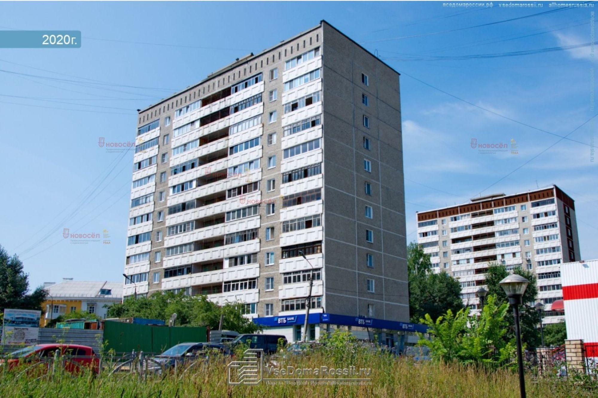 Купить дачу, дом, коттедж за 1 300 000 рублей на Ленина 7