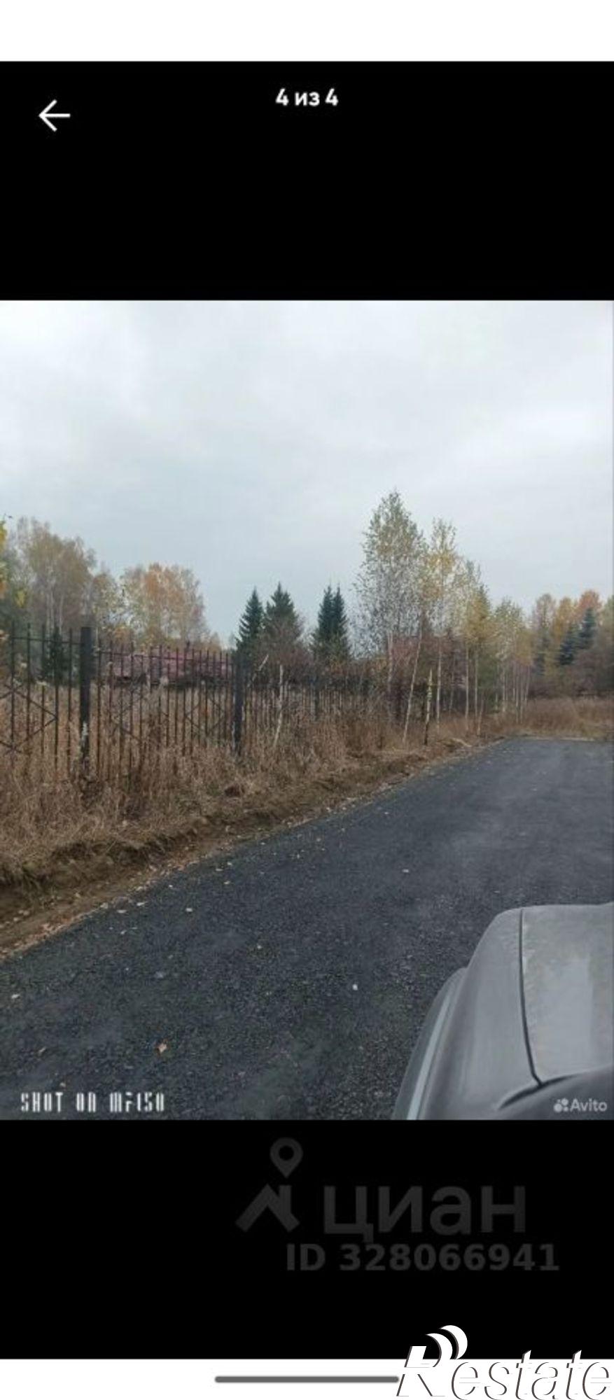 Купить землю, земельный участок за 4 200 000 рублей