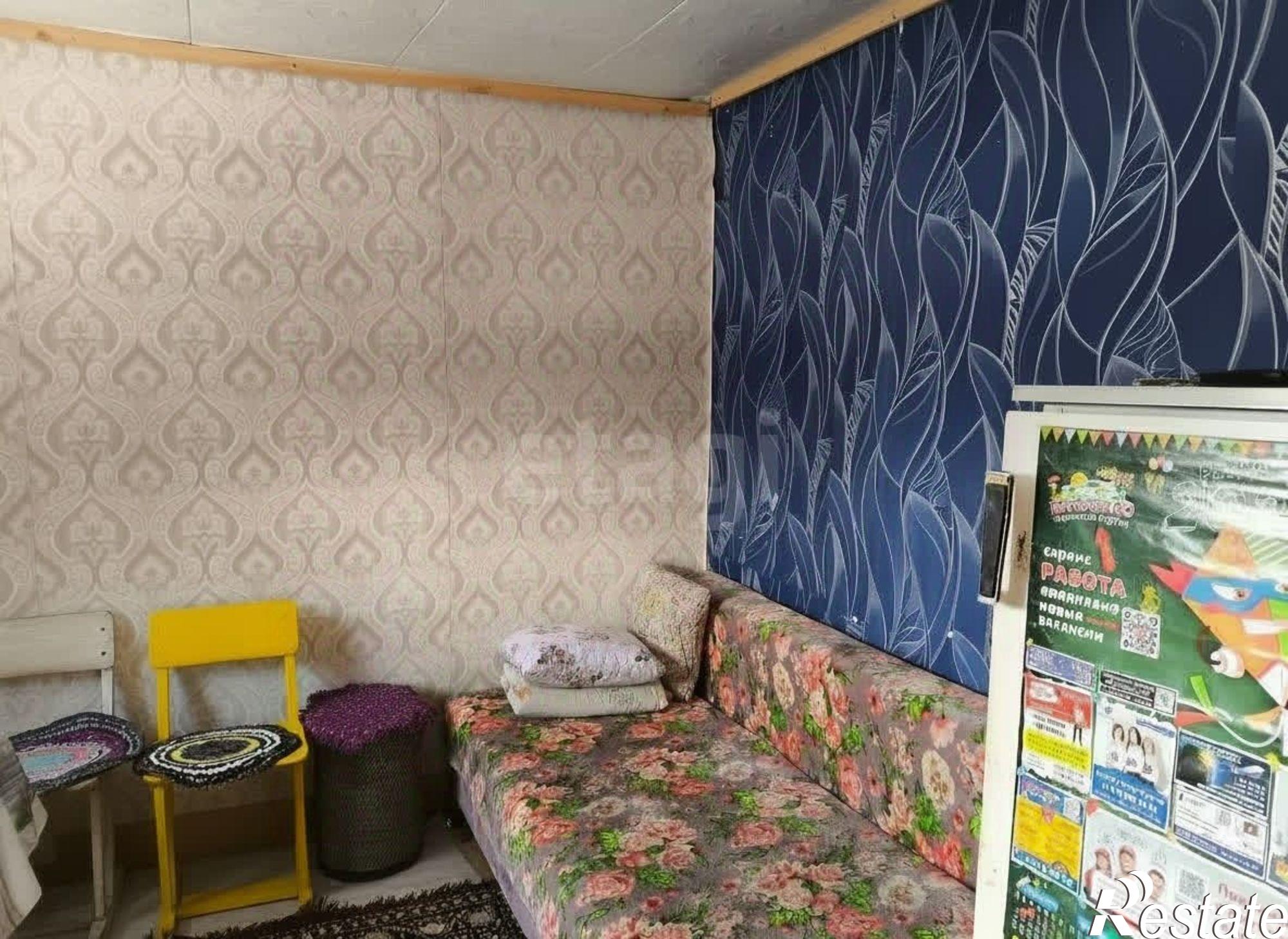 Купить землю, земельный участок за 950 000 рублей