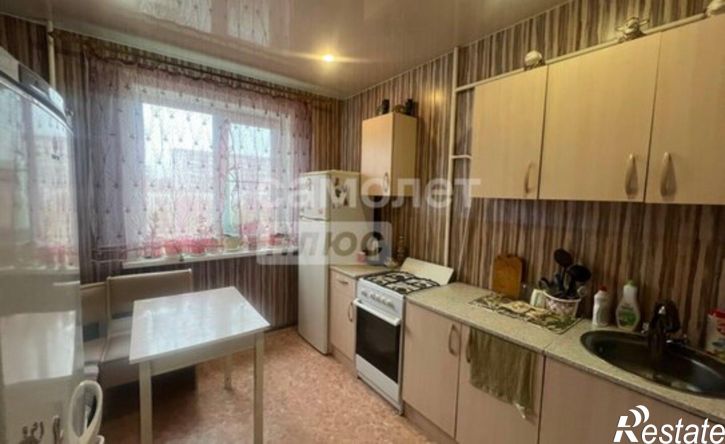 2-комн квартира улица Трубников, 44,  д. 44
