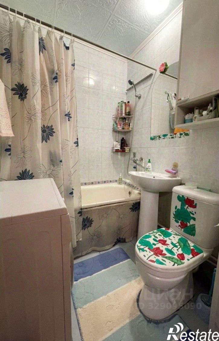 2-комн квартира улица Ватутина, 53А,  д. 53А