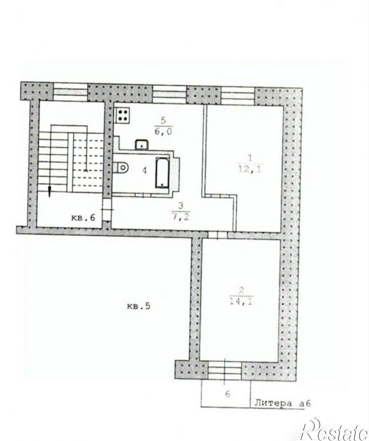 2-комн квартира ул Володарского, 3,  д. 3