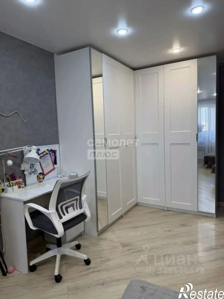 2-комн квартира улица Емлина, 23А,  д. 23А