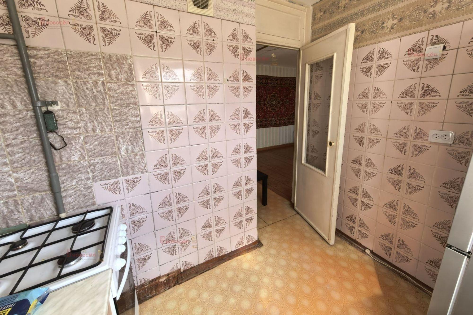 Купить квартиру за 2 300 000 рублей на Ватутина 66
