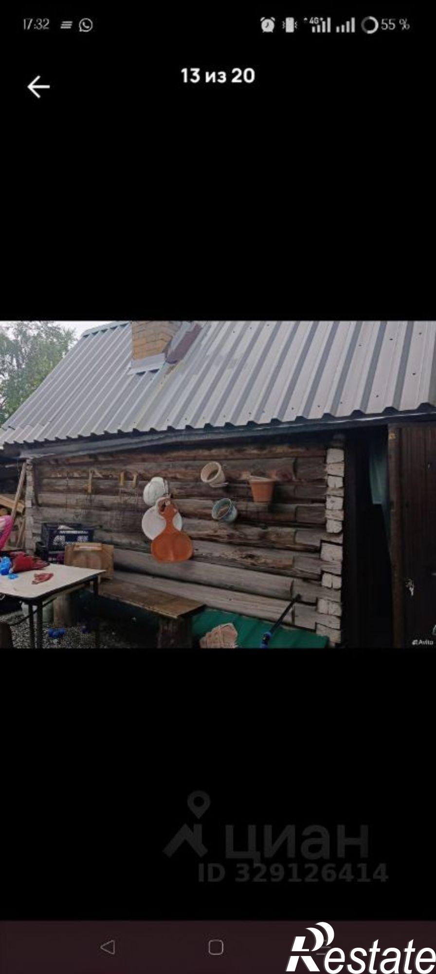 Купить дачу, дом, коттедж за 1 700 000 рублей на улица Сергея Лазо