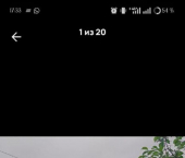 коттедж 40 кв м улица Сергея Лазо