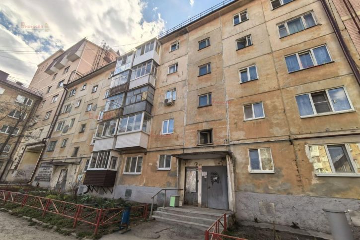 1-комн квартира Ватутина 66
