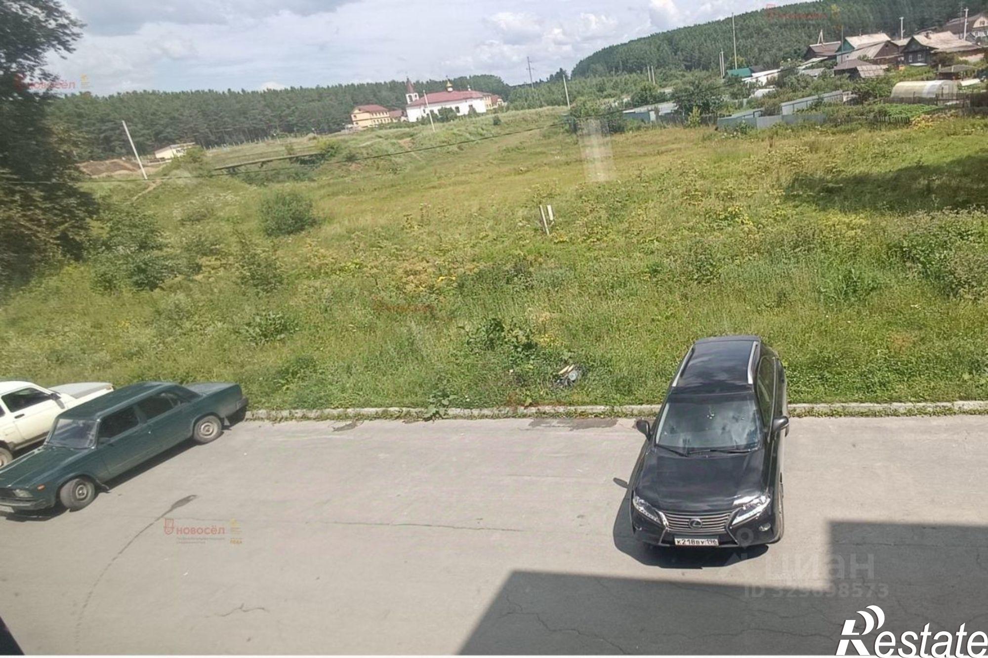Купить офис, помещение под офис за 5 600 000 рублей на ул Вайнера, 45А 2