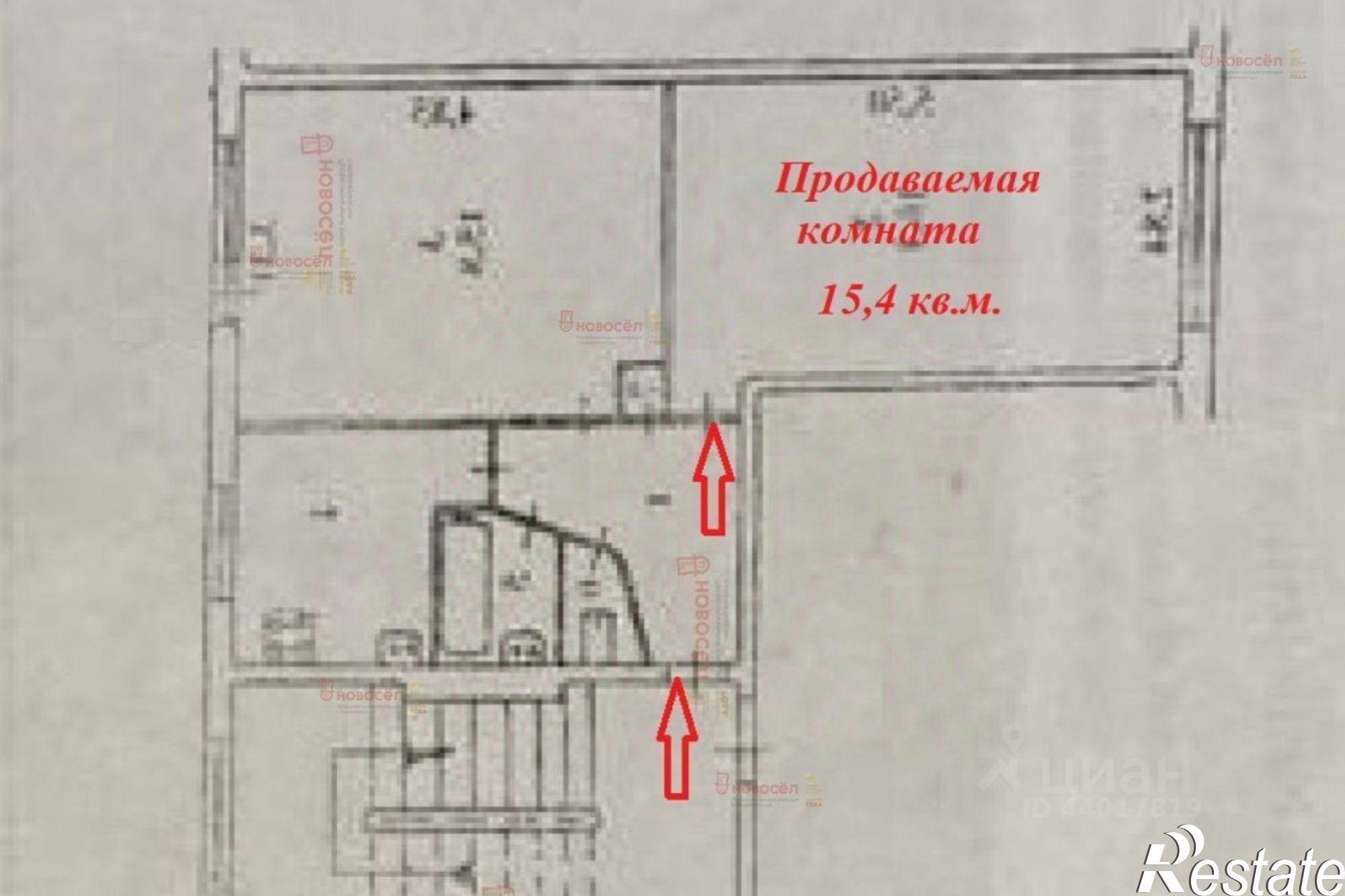 Купить комнату за 900 000 рублей на пр-кт Космонавтов, 9