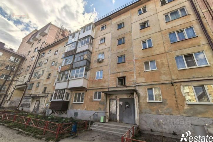 1-комн квартира улица Ватутина, 66,  д. 66