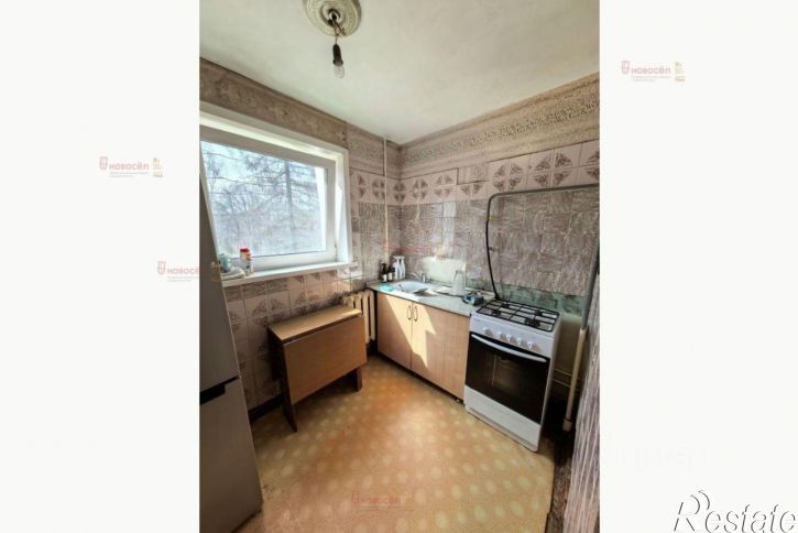 1-комн квартира улица Ватутина, 66,  д. 66