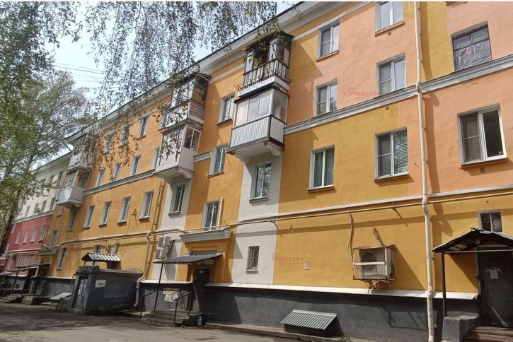 3-комн квартира Ватутина 36