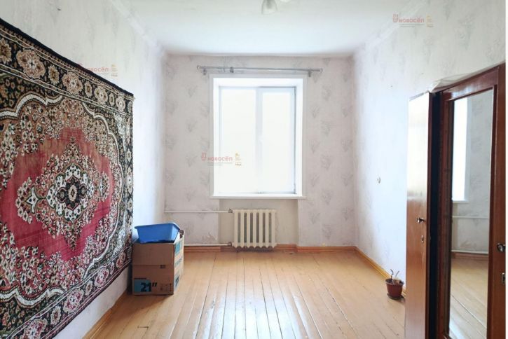 3-комн квартира Ватутина 36