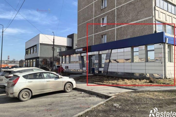 Торговое помещение ул Ленина, 7,  д. 7