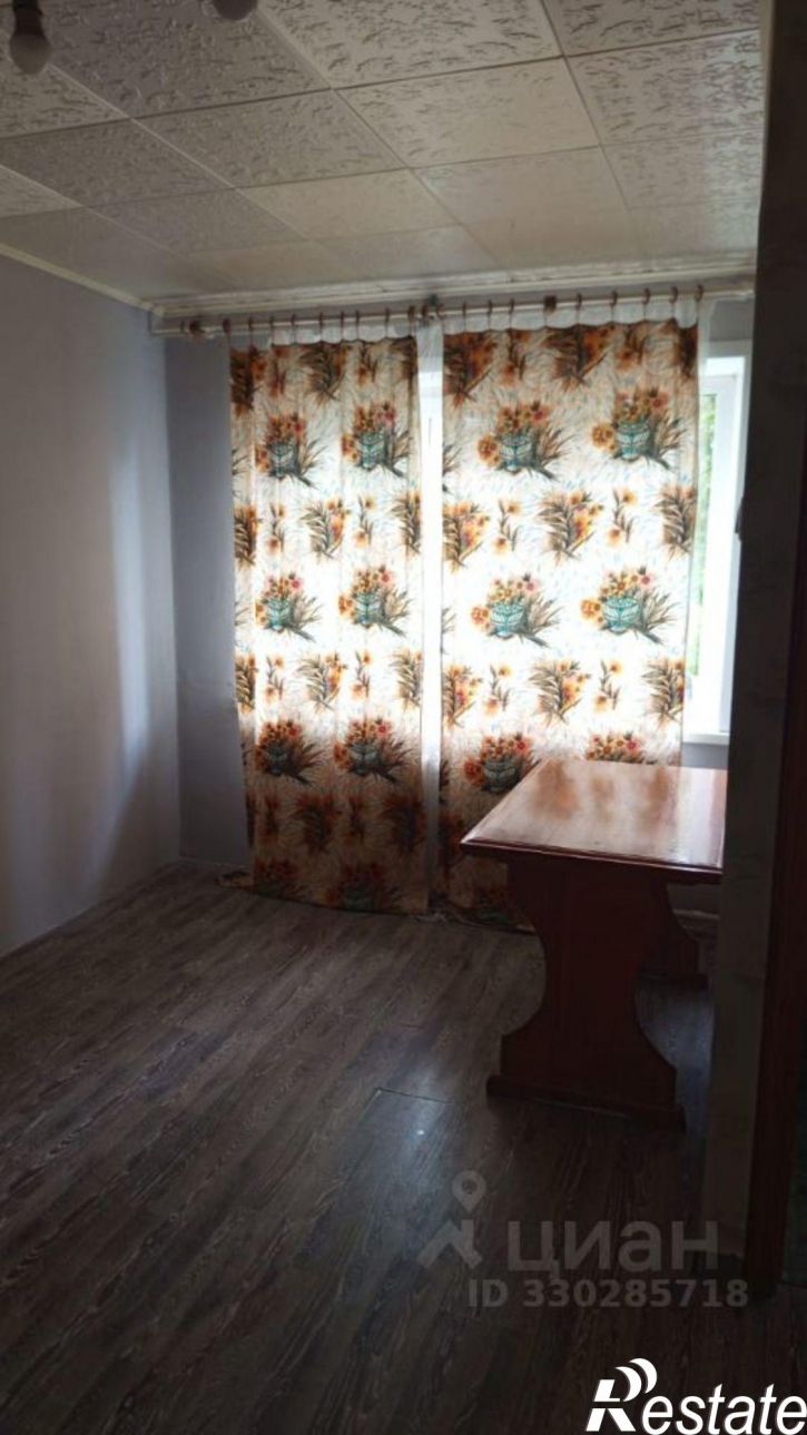 2-комн квартира улица Ленина, 9А,  д. 9А