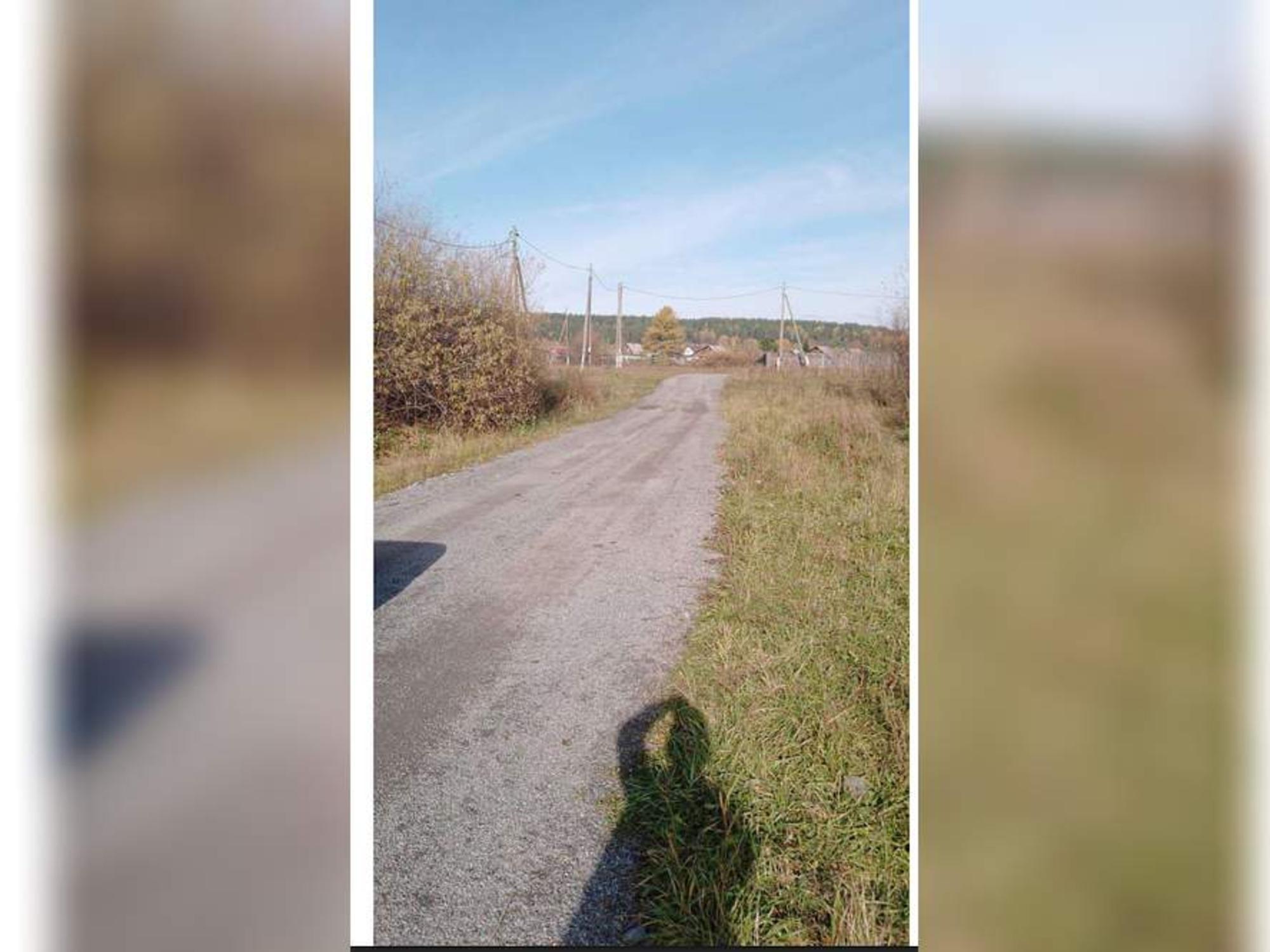 Купить землю, земельный участок за 539 100 рублей на Кунгурская улица