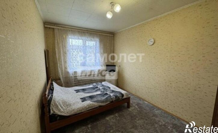 4-комн квартира улица Трубников, 38А,  д. 38А