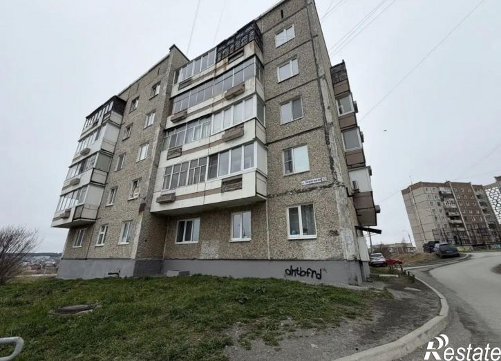 1-комн квартира Береговая улица, 32,  д. 32