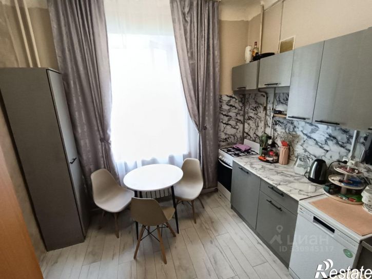 3-комн квартира улица Чкалова, 24,  д. 24