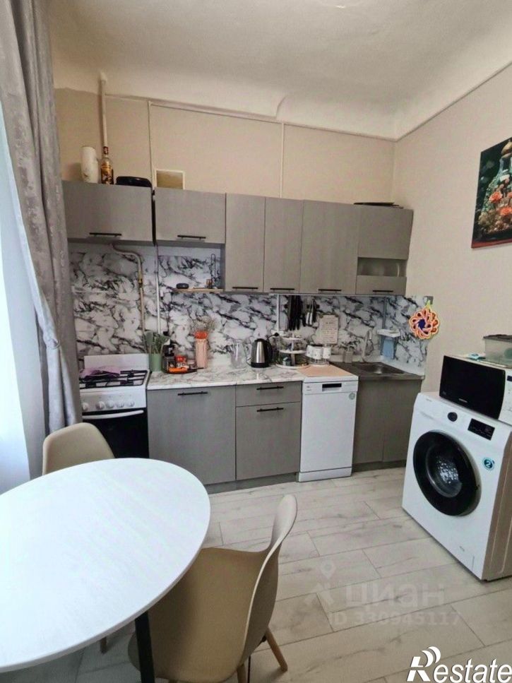 3-комн квартира улица Чкалова, 24,  д. 24