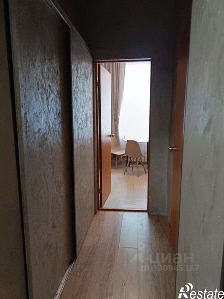 3-комн квартира улица Чкалова, 24,  д. 24
