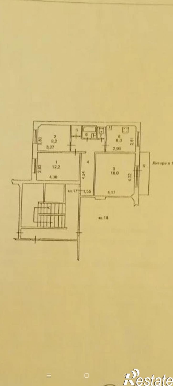 3-комн квартира Береговая , 82