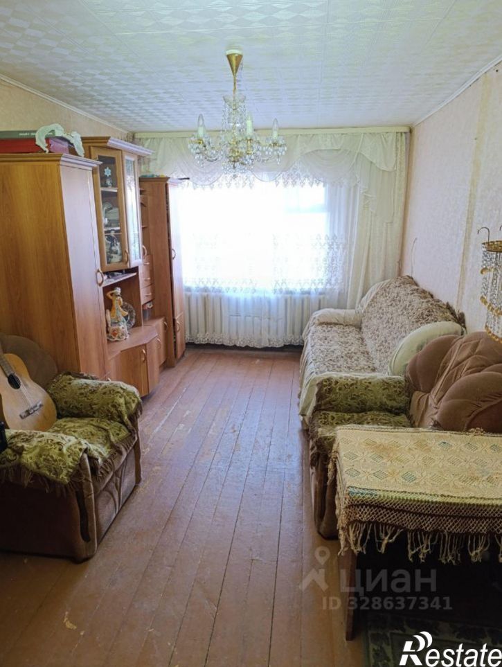 Комната улица Ватутина, 64,  д. 64