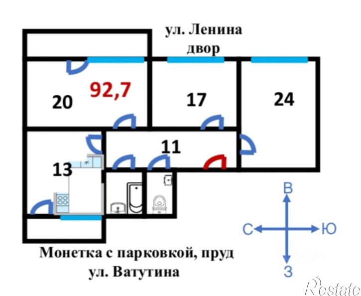 3-комн квартира улица Ватутина, 72А,  д. 72А