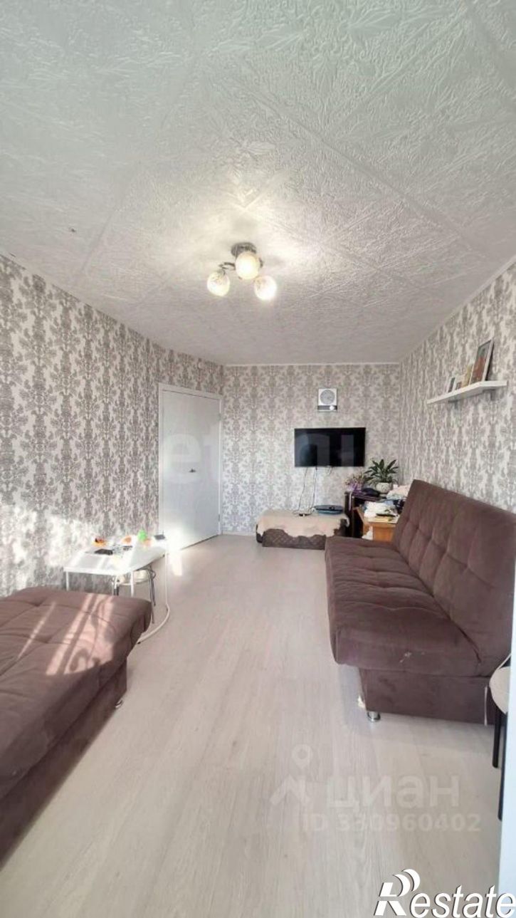 4-комн квартира улица Трубников, 46В,  д. 46В