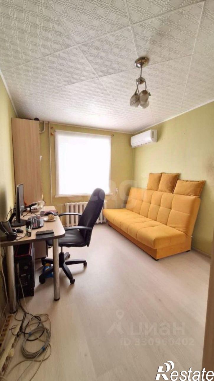 4-комн квартира улица Трубников, 46В,  д. 46В