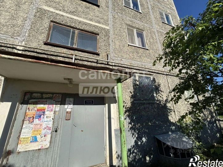 1-комн квартира проспект Космонавтов, 24А,  д. 24А