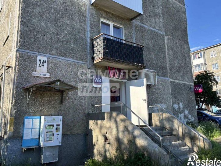 1-комн квартира проспект Космонавтов, 24А,  д. 24А