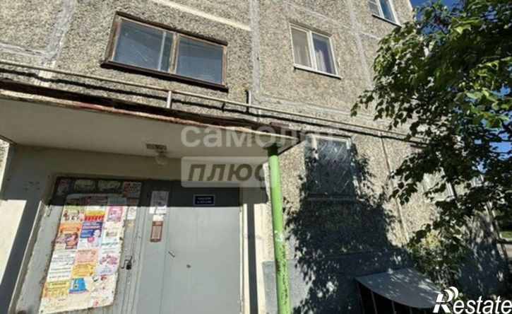 1-комн квартира пр-кт Космонавтов, 24А,  д. 24А