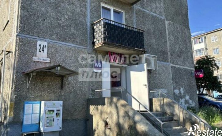 1-комн квартира пр-кт Космонавтов, 24А,  д. 24А