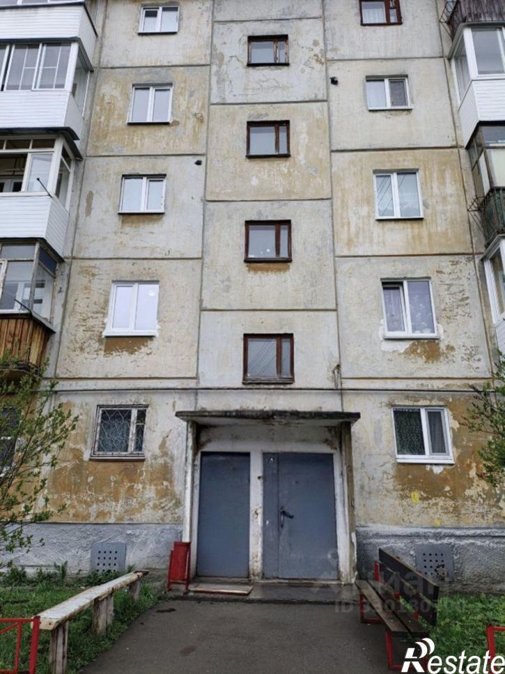 2-комн квартира улица Ватутина, 53А,  д. 53А