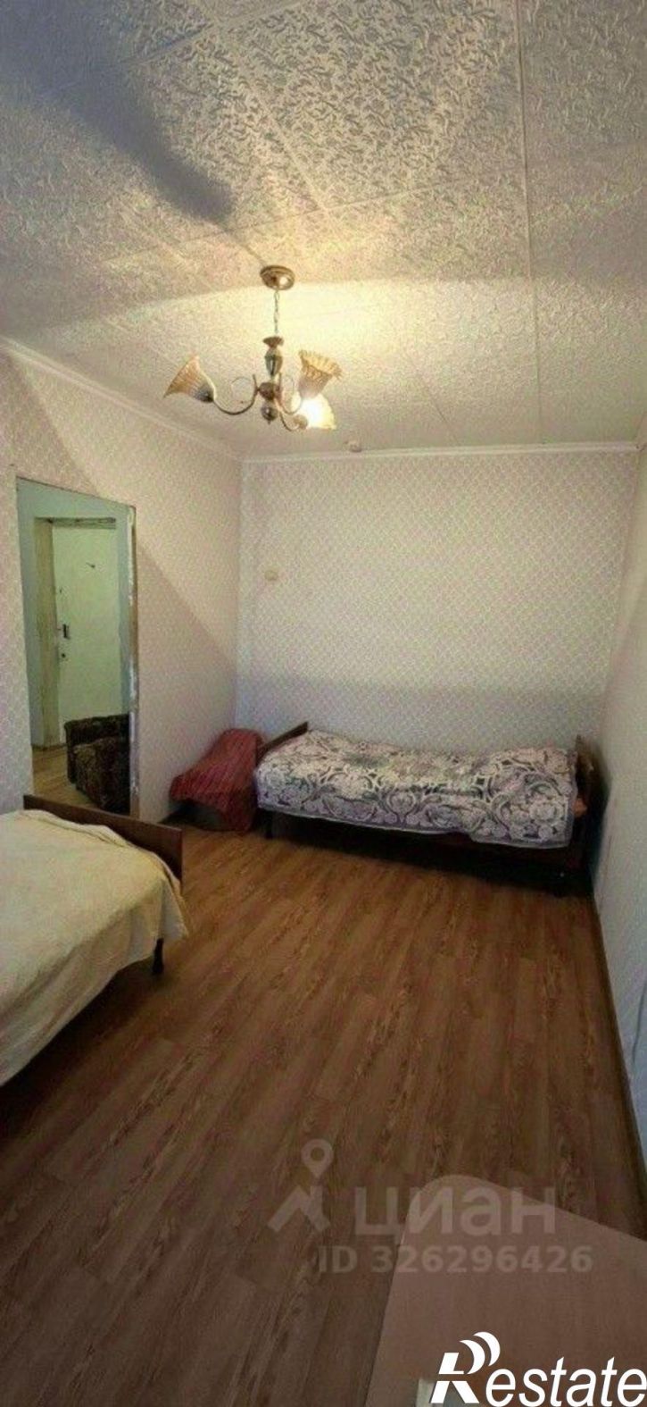 Комната ул Сакко и Ванцетти, 17Е,  д. 17Е