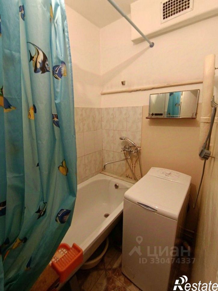 2-комн квартира улица Ватутина, 79А,  д. 79А