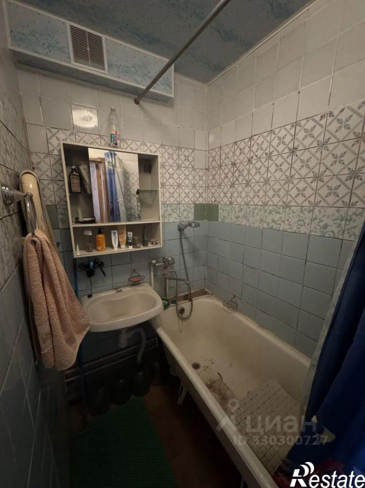 3-комн квартира улица Ватутина, 79А,  д. 79А