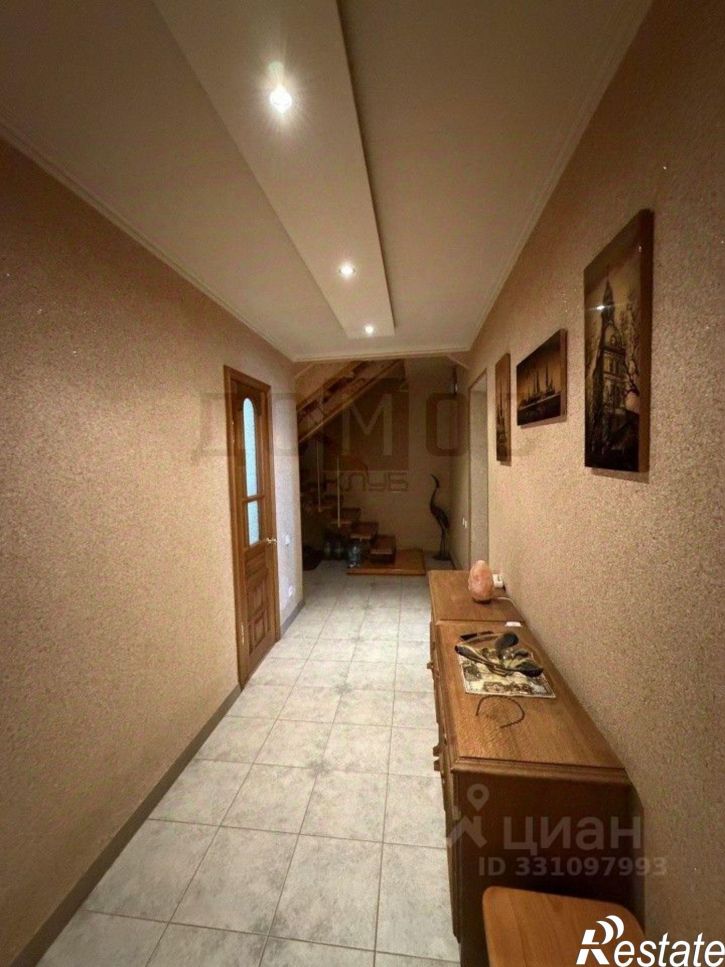 4-комн квартира улица Ватутина, 47Б,  д. 47Б