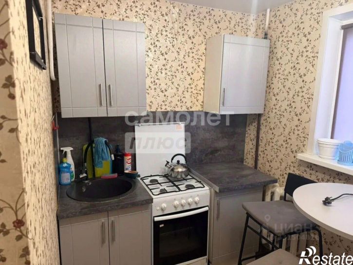 1-комн квартира улица Ватутина, 52,  д. 52