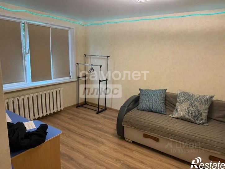 1-комн квартира улица Ватутина, 52,  д. 52