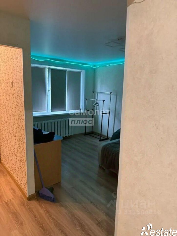 1-комн квартира улица Ватутина, 52,  д. 52