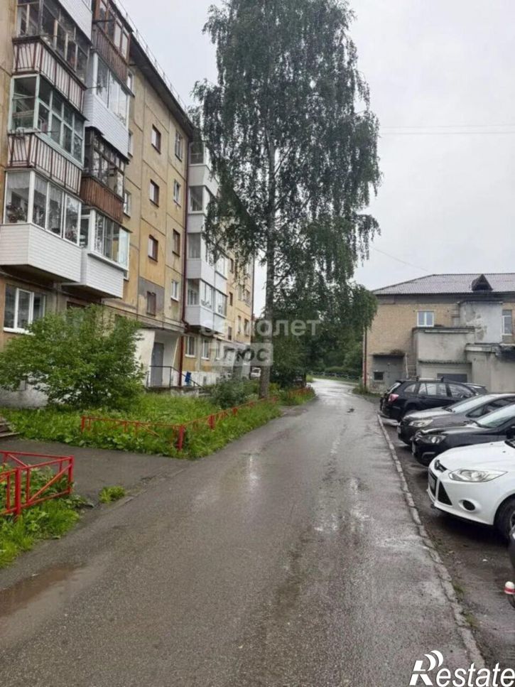 1-комн квартира улица Ватутина, 52,  д. 52