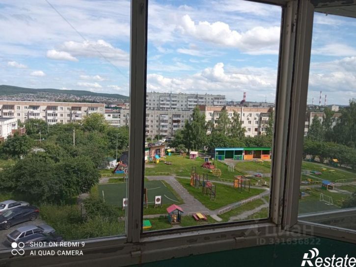 2-комн квартира бульвар Юности, 2,  д. 2