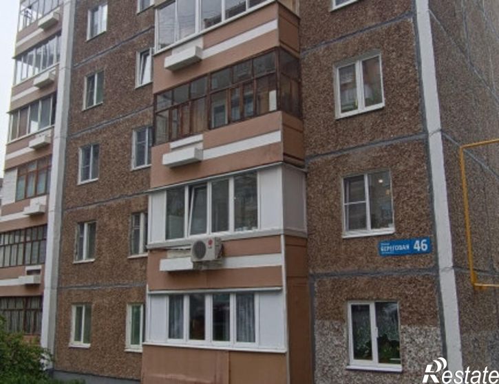 2-комн квартира Береговая улица, 46,  д. 46